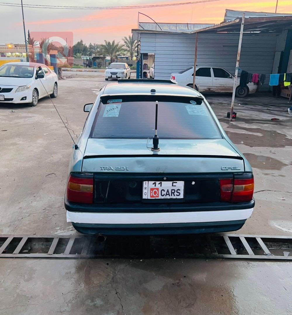 اوبل فيكترا